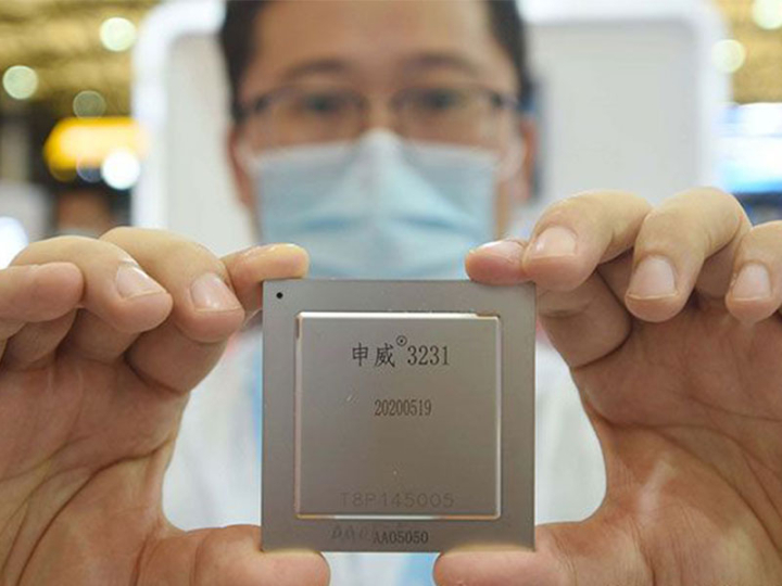 Mỹ cấm nhà sản xuất chip hàng đầu Trung Quốc sử dụng công nghệ của mình