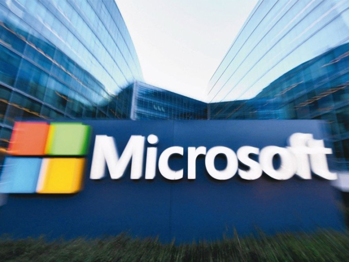 Cổ phiếu của Microsoft có thể lên 300 USD vào năm 2022?
