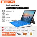 Surface Pro 4 ( i7/8GB/256GB ) + Type Cover